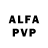 Alpha PVP VHQ John McKinnon