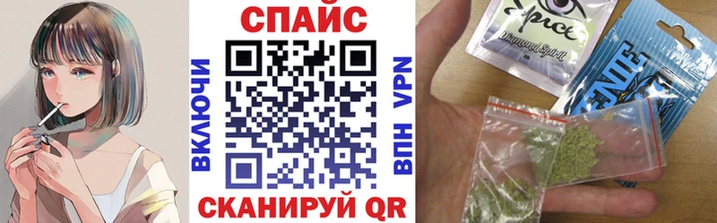 Бутират BDO 33% Нахабино