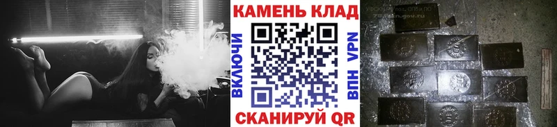 Гашиш Ice-O-Lator блэк спрут ТОР Нахабино