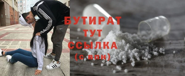 mix Пестово