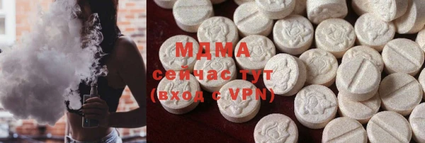 mix Пестово