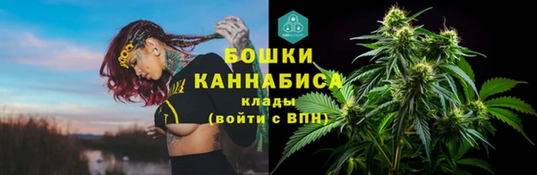 синтетический гашиш Пересвет