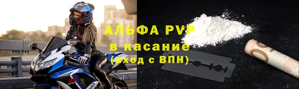 гашик Остров