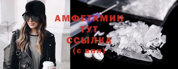 mix Пестово