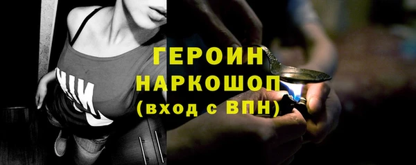 mix Пестово