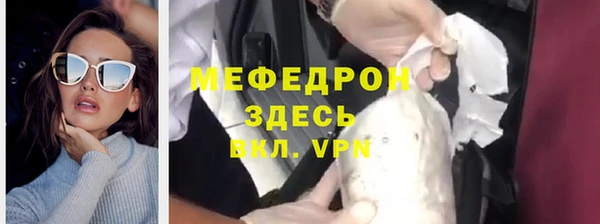 mix Пестово