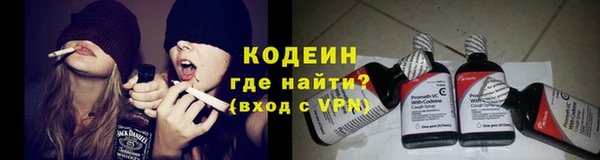 стаф Переславль-Залесский