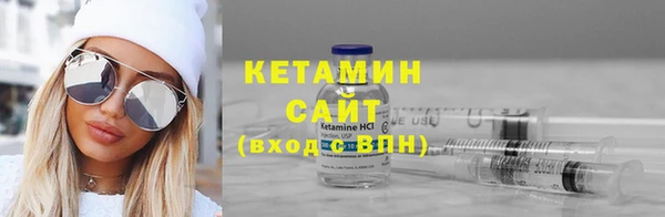 ПСИЛОЦИБИНОВЫЕ ГРИБЫ Болотное