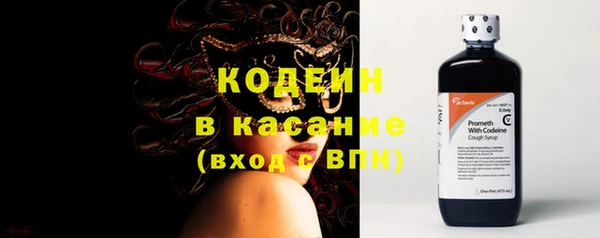 mix Пестово