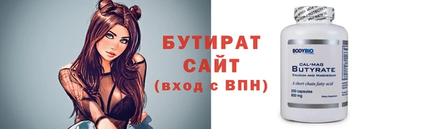 mix Пестово