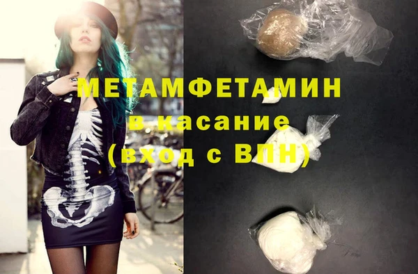 mix Пестово