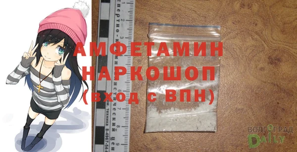 mix Пестово