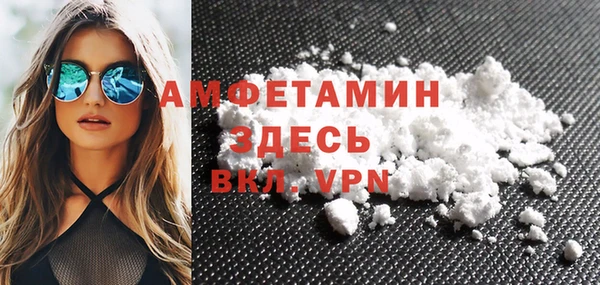 mix Пестово