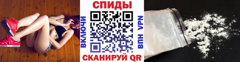 МЕТАМФЕТАМИН витя  как найти   Нахабино 